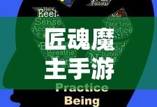 手机版圣安地列斯怎么用作弊码