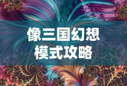 19801120是什么日子