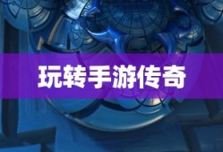 武汉京东方光电科技有限公司