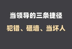 NBA搞笑嘉年华，欢乐盛宴，篮球盛宴
