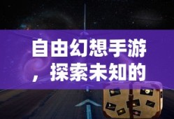 小猪佩奇1一100集免费中文动画片