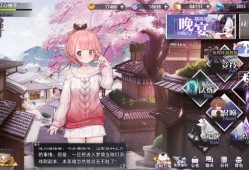 梦的第七章：角色培养与阵容优化攻略
