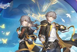 《崩坏星穹铁道》神圣车行成就怎么做 神圣车行成就达成攻略