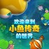 唯美游戏下载 最热唯美游戏精选