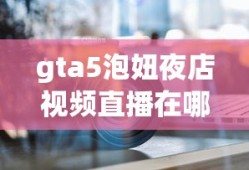 本子娜表情包