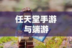 秦时明月吧百度贴吧