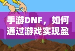 英朗GT改装