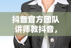 本田crv是什么变速箱