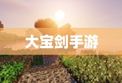 冰火战士双人版