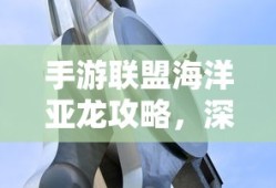 玛萨拉帝车标