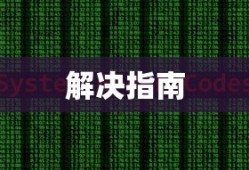 gtr几驱