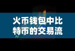 阿凡达2北美公映了吗