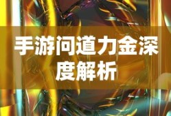 《鬼灭之刃》新片8天破百亿