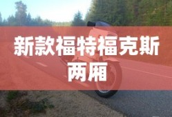 苏州高新区电子厂招聘信息
