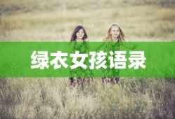 三生三世枕上书电视剧在线观看免费