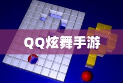 阴阳师斗技阵容2025最新