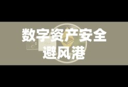 神武3手游后期强势门派揭秘