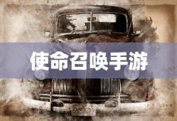 莉雅丝·吉蒙里