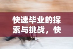 王者荣耀百里守约怎么玩才能厉害