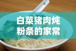 吉利英伦sc715