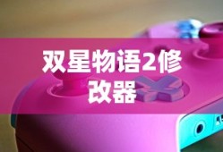 b2驾照可以开9.6米的货车吗多大可以申请