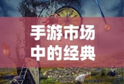信长野望16威力加强