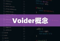 LOL皇族战队，荣耀之路的传奇