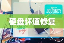 星露谷，端游与手游互通性深度探讨