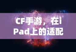 2020年霸道总裁甜宠剧