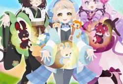 《宠物岛 Livly Island》×「NIJISANJI」联名活动开启 与虚拟主播共同研究的限定企画登场