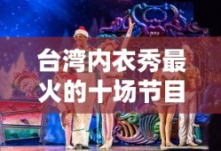日本林志玲叫什么名字呢