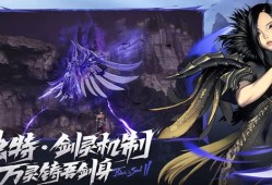 剑灵2燃烧红莲之陵怎么打 世界副本燃烧红莲之陵玩法介绍