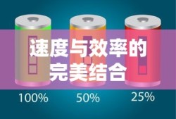 斗罗大陆263集免费观看全集高清