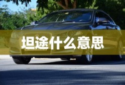 哥们仙域官网
