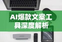技校毕业，学历层次与价值的探索
