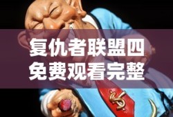 玩具熊五夜后宫娘化2.0下载