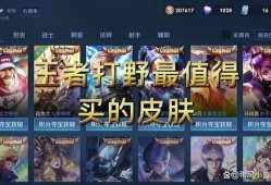 LOL S6赛程，激情与荣耀的盛宴