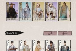 包晓生英雄传：萌新对抗毒瘤卡组思路