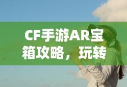 鄂尔多斯区号是多少?