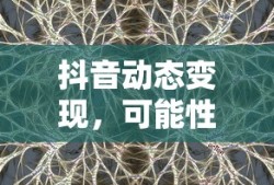 白玉兰奖获奖名单公布