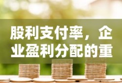 七龙珠第一部国语版全集免费观看
