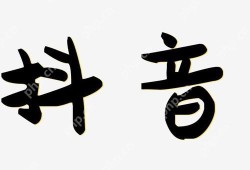 创作者高清视频画质参数设置全攻略
