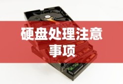 根号3的算法详解