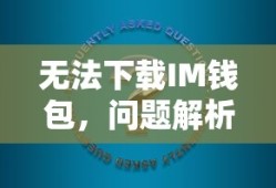 科沃兹雪佛兰
