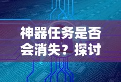 周朝历代帝王一览表