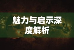 赘婿电视剧完整版免费视频大牛
