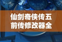 火影忍者手游55区发生了什么视频