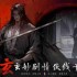 神探诡事录探查玩法怎么玩 探查易容互动详解