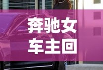 希特隆的宝可梦