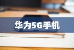 王者荣耀诸葛亮铭文最强搭配